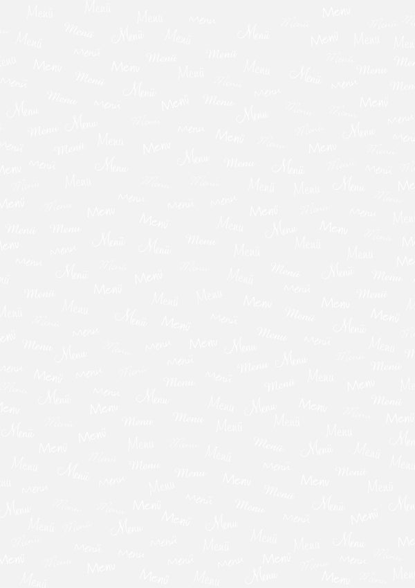 Transparentpapier Menü weiß A4 115 g/m² 1 Stk.