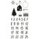 Silikonstempel Adventskalenderzahlen classic