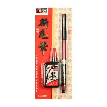 Pinselstift inkl. Tusche 20 ml