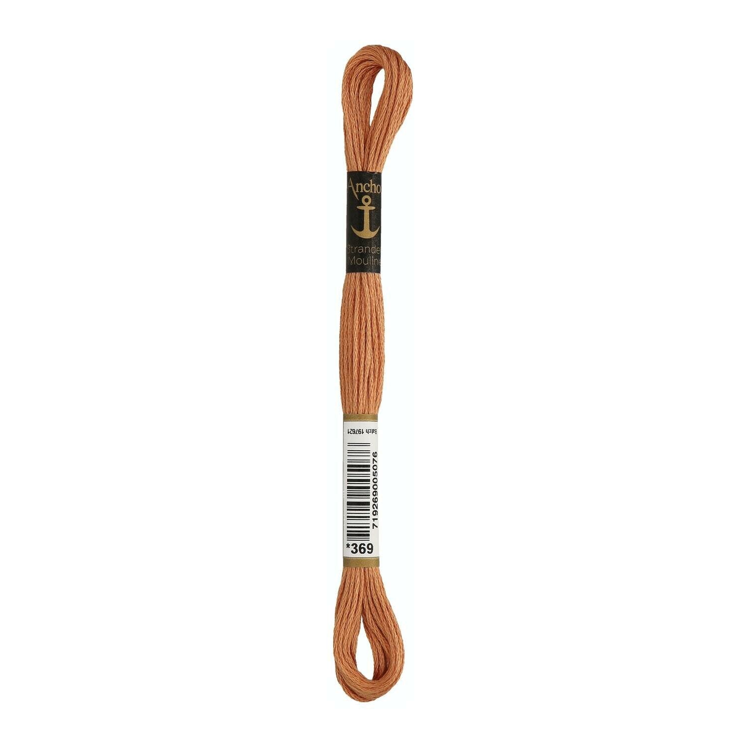 Anchor Mouline Sticktwist, Beige - Braun - Schwarz Töne 8m/Bündel