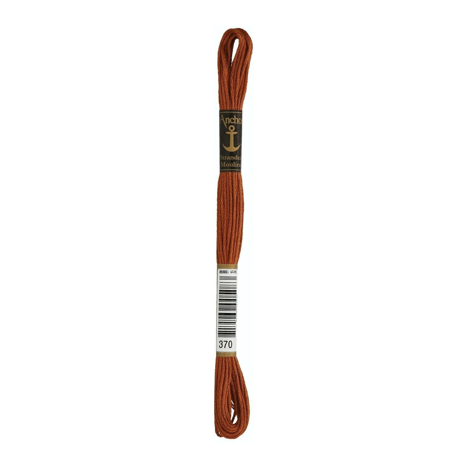 Anchor Mouline Sticktwist, Beige - Braun - Schwarz Töne 8m/Bündel