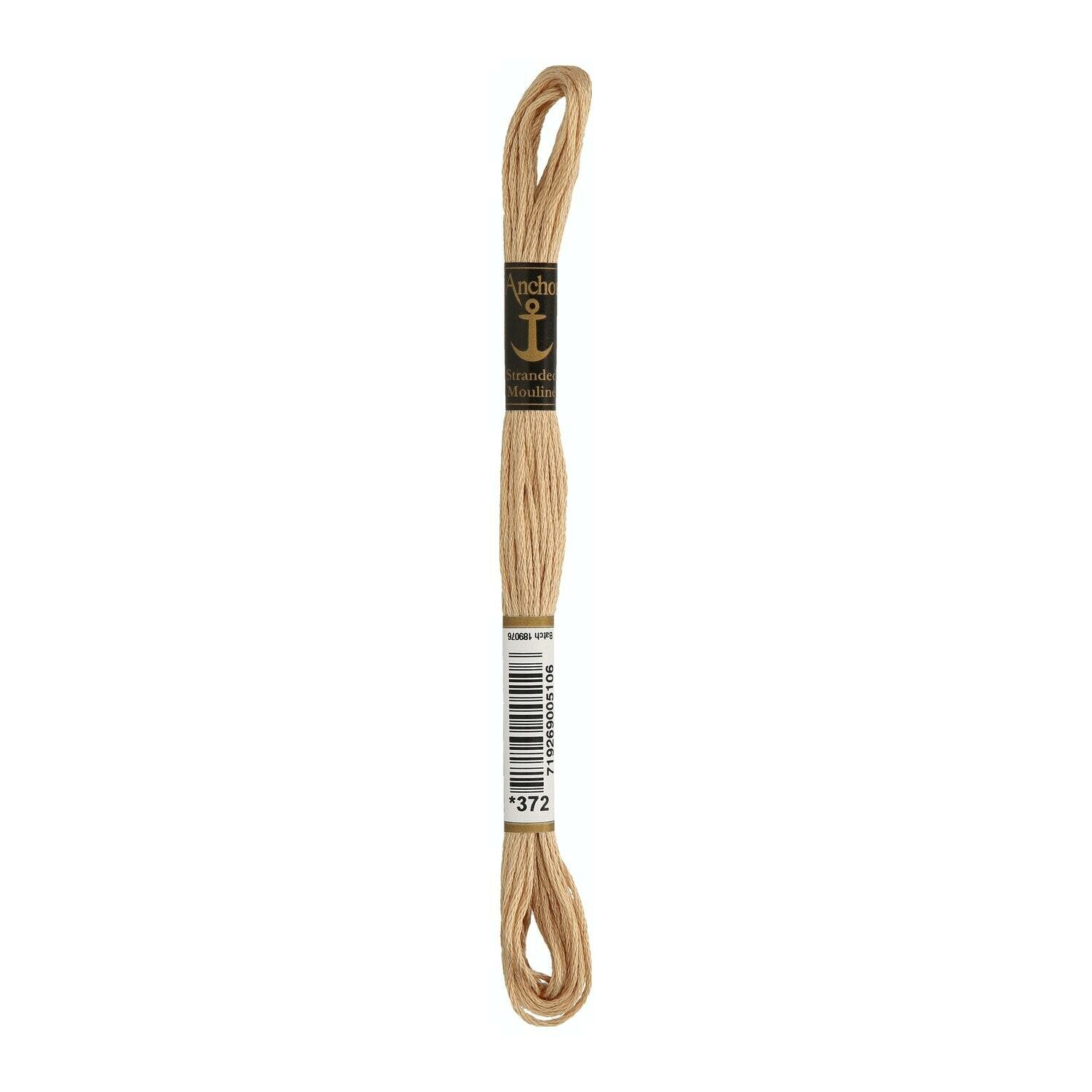 Anchor Mouline Sticktwist, Beige - Braun - Schwarz Töne 8m/Bündel