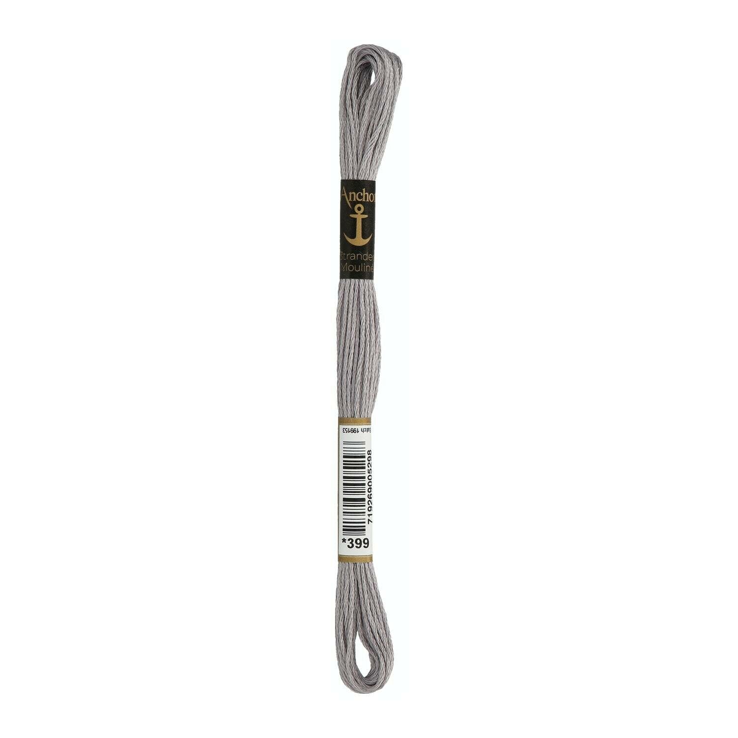 Anchor Mouline Sticktwist, Beige - Braun - Schwarz Töne 8m/Bündel