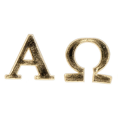 Wachsmotiv Alpha + Omega 2,5cm 2 Stück
