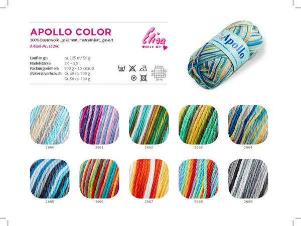 Elisa Apollo Color Baumwollgarn 50g 125m