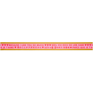 Geschenkband Liebe Pink/Rot/Gold 58 mm x 3 m