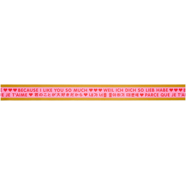 Geschenkband Liebe Pink/Rot/Gold 58 mm x 3 m