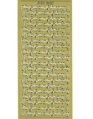 Shiny Outline Sticker Alles Gute zum Geburtstag Konturensticker 10x23cm Bogen