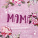 Servietten MAMA Superheldin pink 33x33cm 3-lagig 20 Stück / Packung