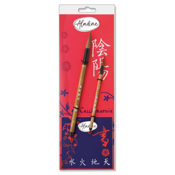 Aladine chinesische Schreib- und Malpinsel Set 2 Stück