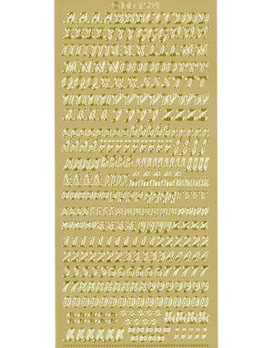 Konturensticker Kleinbuchstaben Alphabet Combi ABC elegant 10x23cm 1 Bogen
