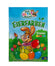 Eierfarben Set 5 Farben Fritz´s Osterwerkstatt