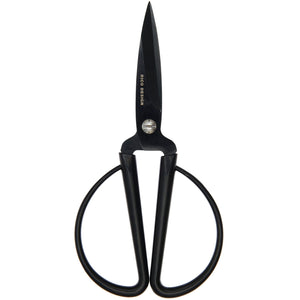 Präzisionsschere aus Edelstahl schwarz 14cm