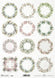 Reispapier Flower Frames A4 210x297mm 25-30g/m² 1 Bogen