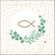 Servietten Communion Branch White 33x33cm 20 Stück/Packung