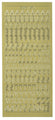 Konturensticker Buchstaben abgerundet 10x23cm 1 Bogen