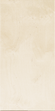 Sperrholz-Zuschnitt 30 x 60 x 0,4 cm